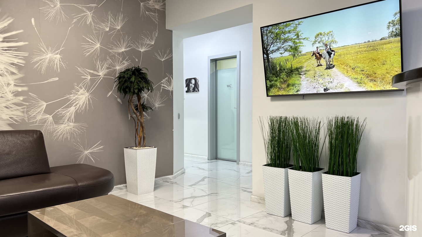 AB Dental Clinic
