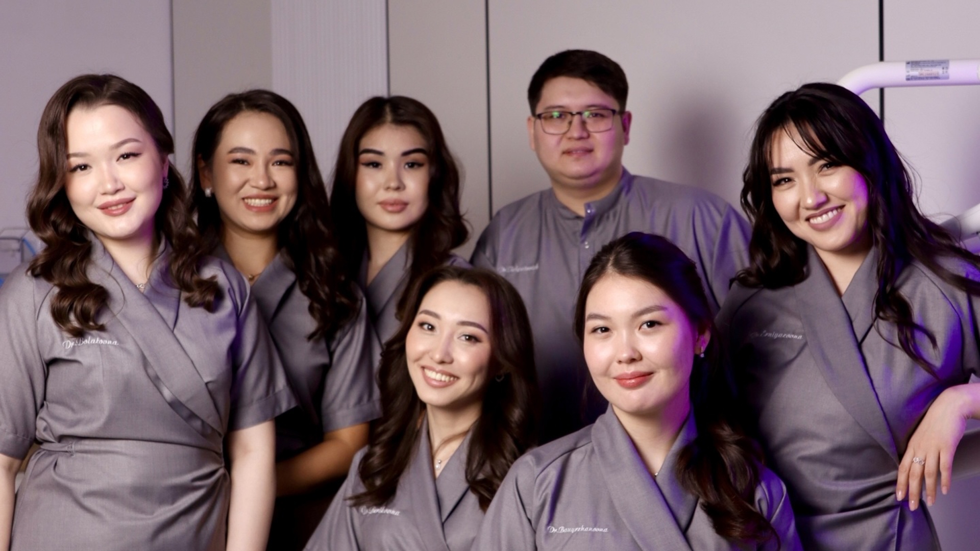 DOSTYQ DENTAL CENTER