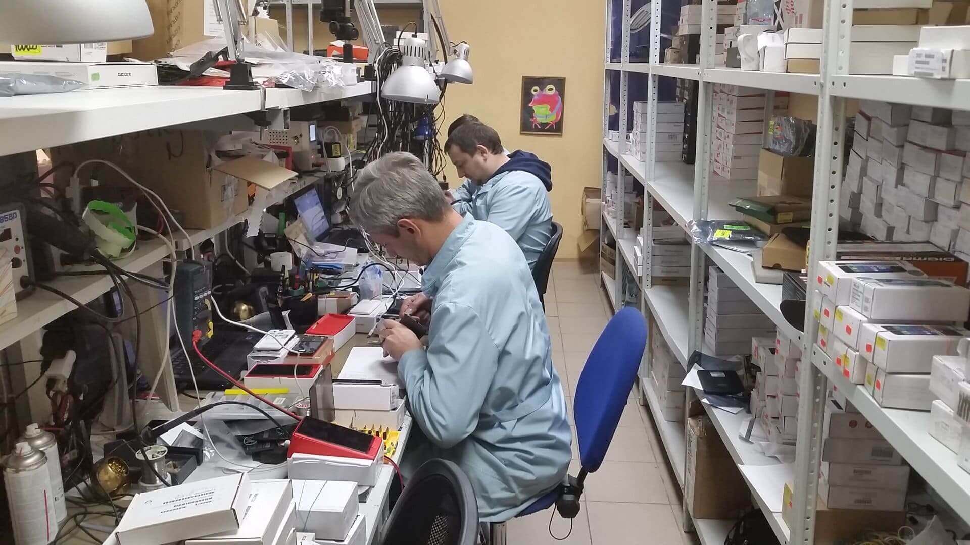 Сервисный центр по ремонту компьютерной техники